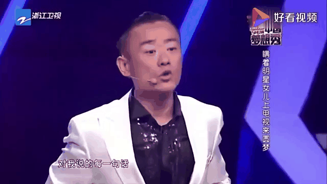 Karsa回归赛场，连败首场状态亮眼，IG观众沸腾！