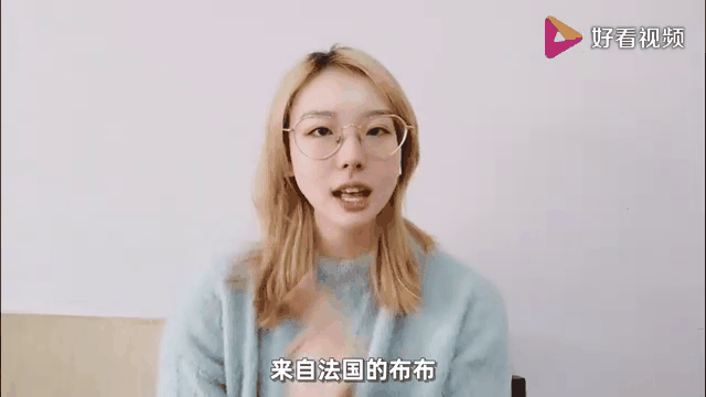 Doinb回归赛场，高光表现首场状态亮眼，C9观众沸腾！的简单介绍